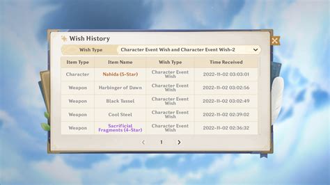 how to check your pity genshin.